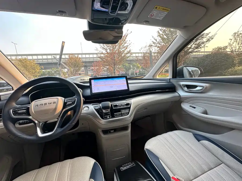 Roewe 2023 Roewe iMAX8 400TGI Exclusive Edition