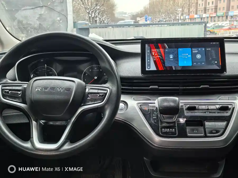 Roewe 2023 Roewe iMAX8 400TGI Premium Edition