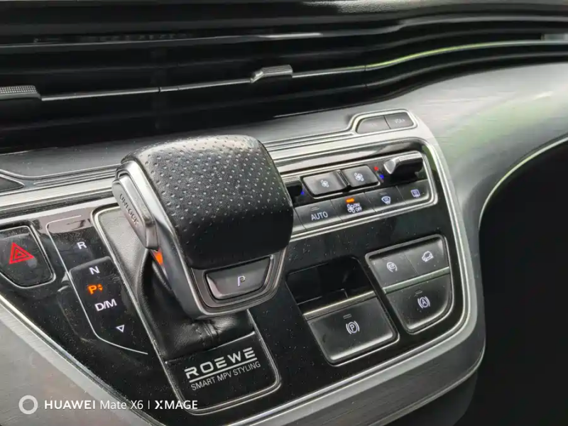 Roewe 2023 Roewe iMAX8 400TGI Premium Edition