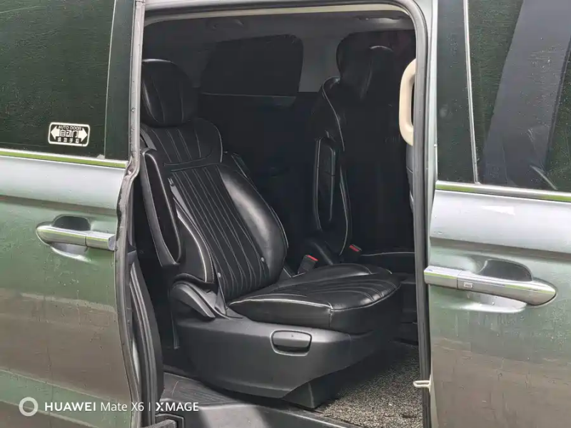 Roewe 2023 Roewe iMAX8 400TGI Premium Edition
