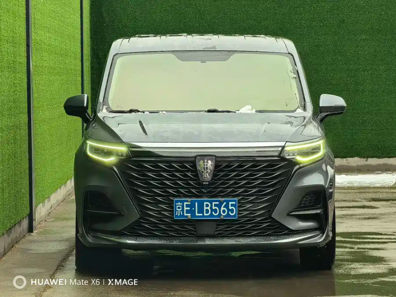 Roewe 2023 Roewe iMAX8 400TGI Premium Edition