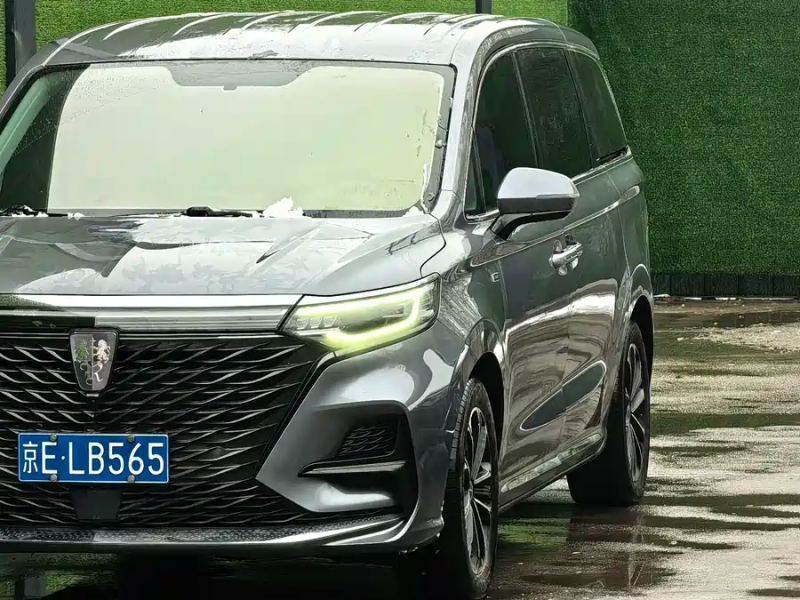 Roewe 2023 Roewe iMAX8 400TGI Premium Edition
