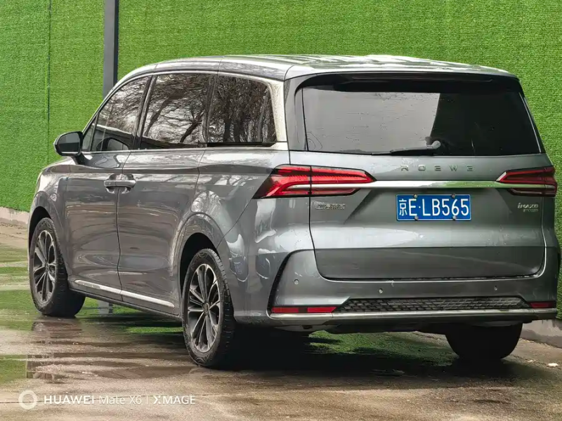 Roewe 2023 Roewe iMAX8 400TGI Premium Edition