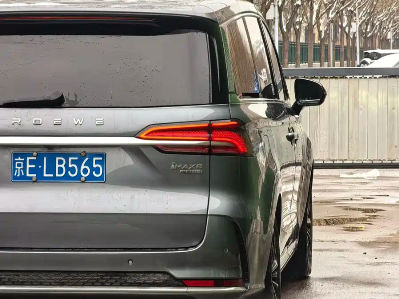 Roewe 2023 Roewe iMAX8 400TGI Premium Edition