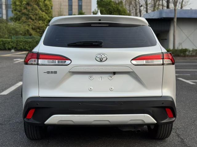 Toyota 2023 Toyota Corolla Sharp 2.0L CVT Elite Edition