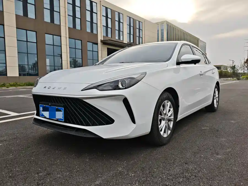 2026 Roewe i5 1.5L CVT Executive Edition