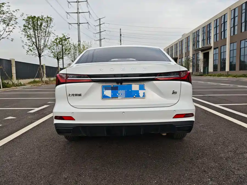 Roewe 2026 Roewe i5 1.5L CVT Executive Edition