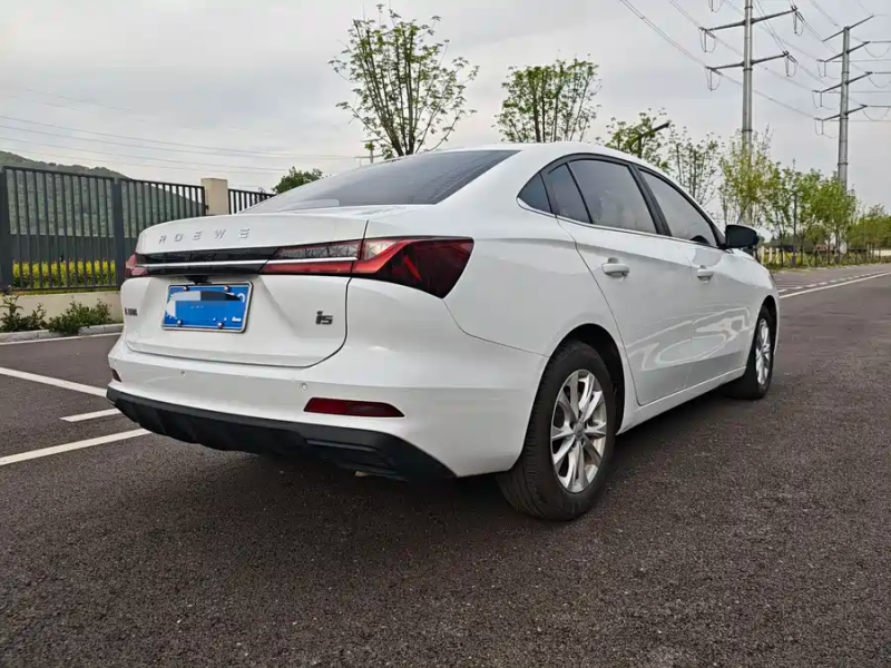 Roewe 2026 Roewe i5 1.5L CVT Executive Edition