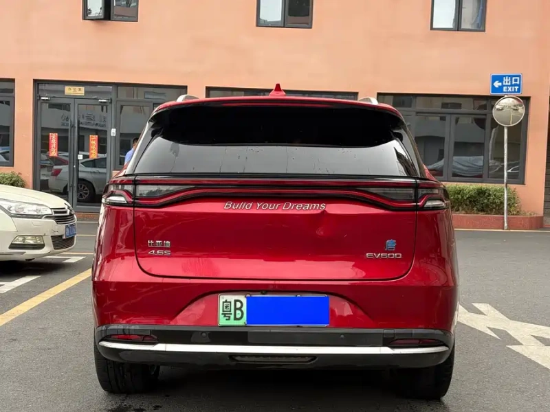 BYD BYD Tang 2019 EV Intelligent Connected Premium Edition
