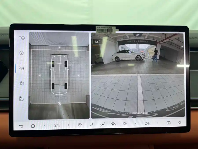 BYD BYD Tang L 2025 DM 175KM Drone Edition