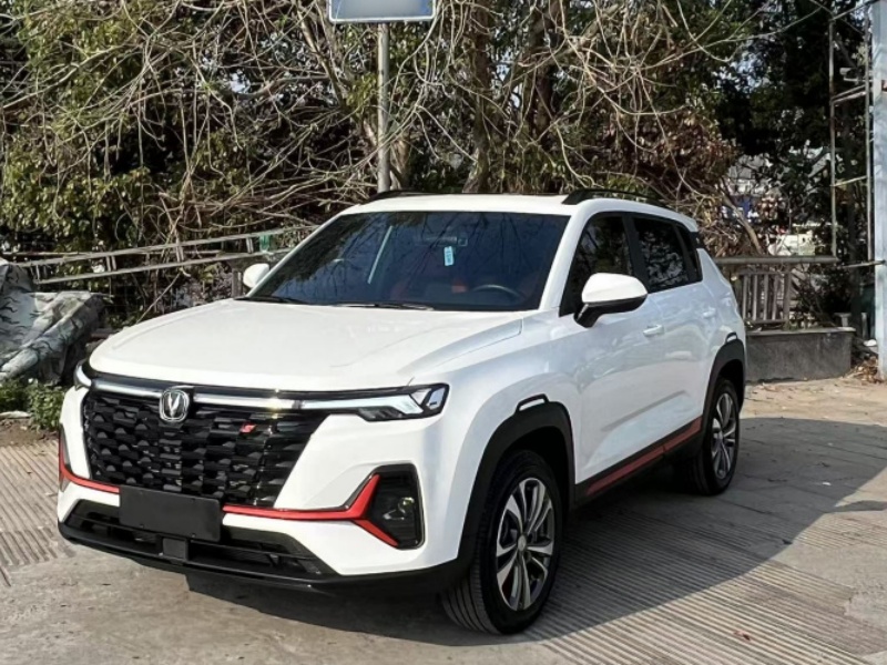 Changan Changan CS35 PLUS 2023 Enjoy Edition 1.4T DCT Luxury