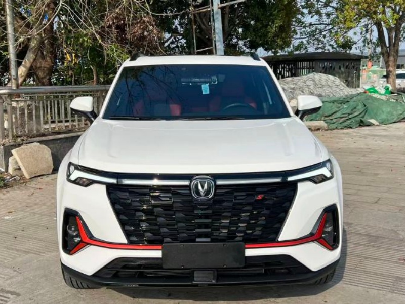 Changan Changan CS35 PLUS 2023 Enjoy Edition 1.4T DCT Luxury