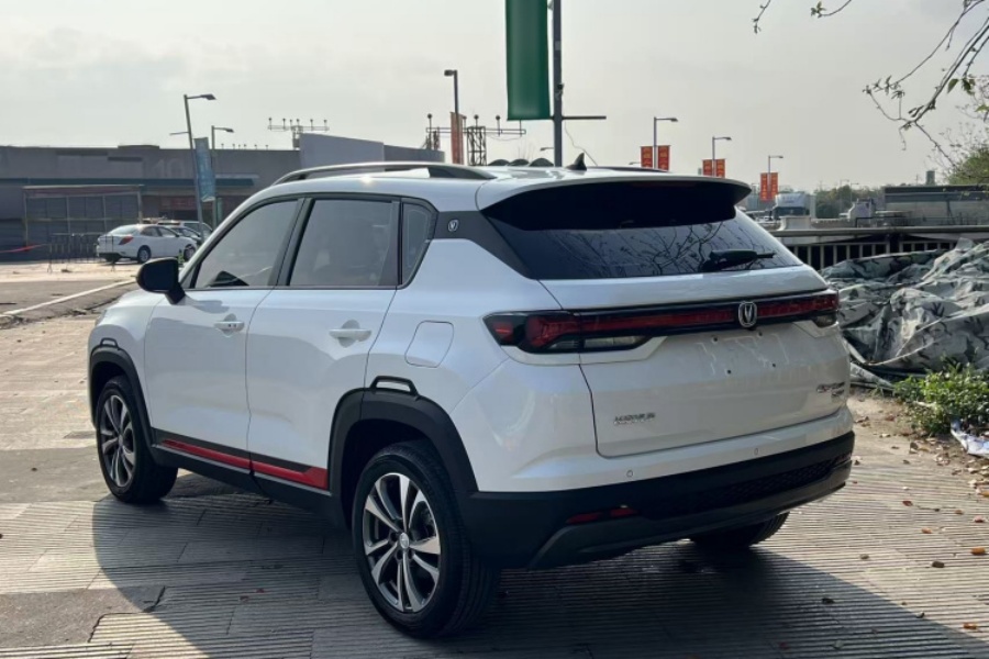 Changan Changan CS35 PLUS 2023 Enjoy Edition 1.4T DCT Luxury