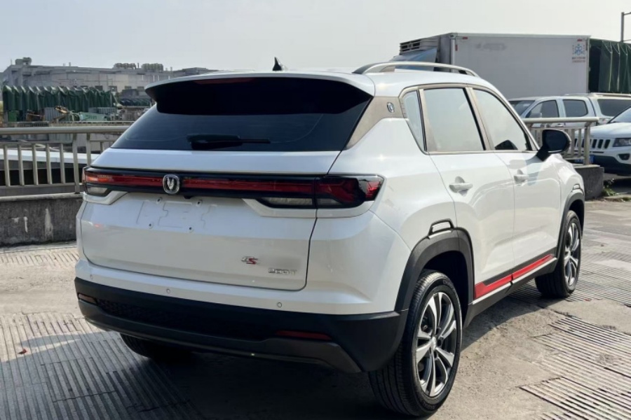 Changan Changan CS35 PLUS 2023 Enjoy Edition 1.4T DCT Luxury