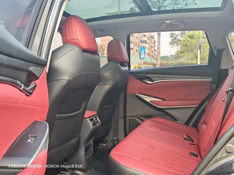 Changan Changan CS75 PLUS 2021 1.5T Automatic Premium