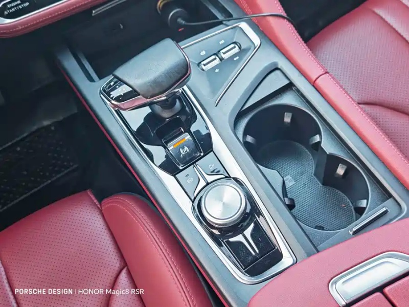 Changan Changan CS75 PLUS 2021 1.5T Automatic Premium