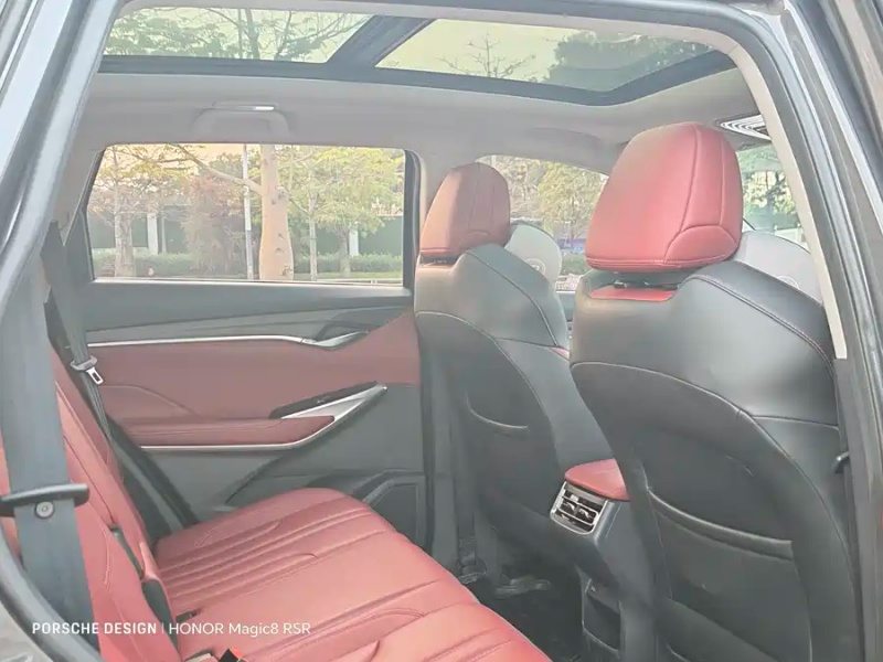 Changan Changan CS75 PLUS 2021 1.5T Automatic Premium