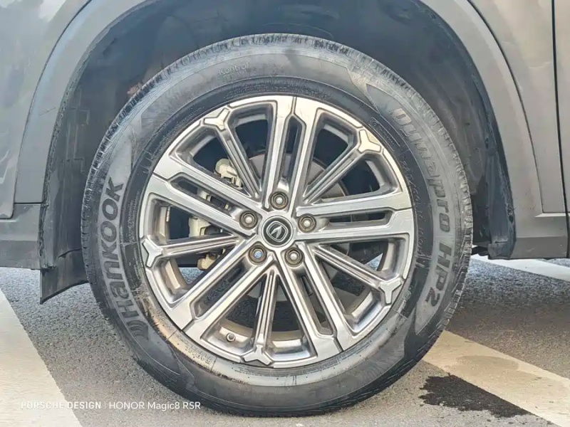 Changan Changan CS75 PLUS 2021 1.5T Automatic Premium