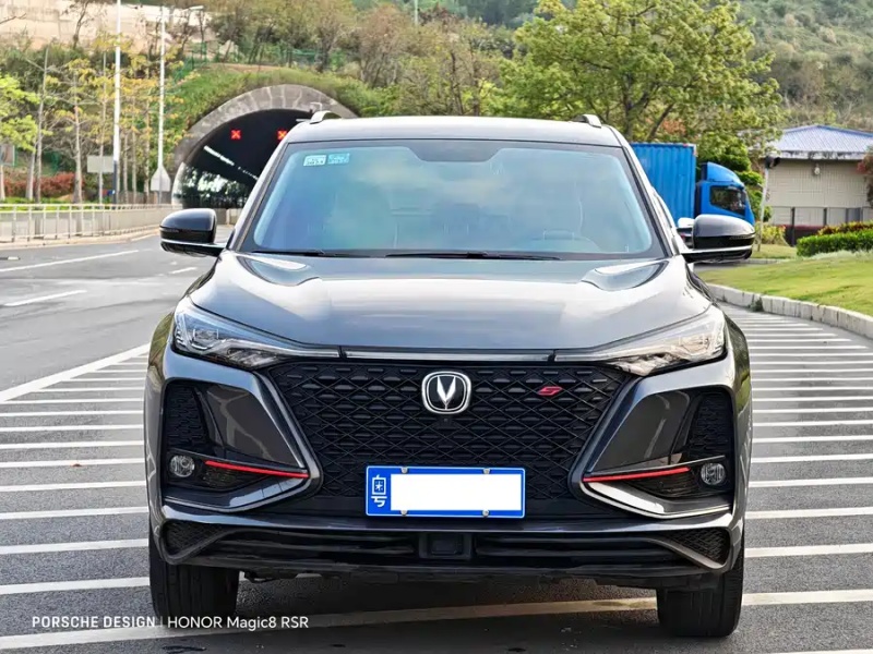 Changan Changan CS75 PLUS 2021 1.5T Automatic Premium