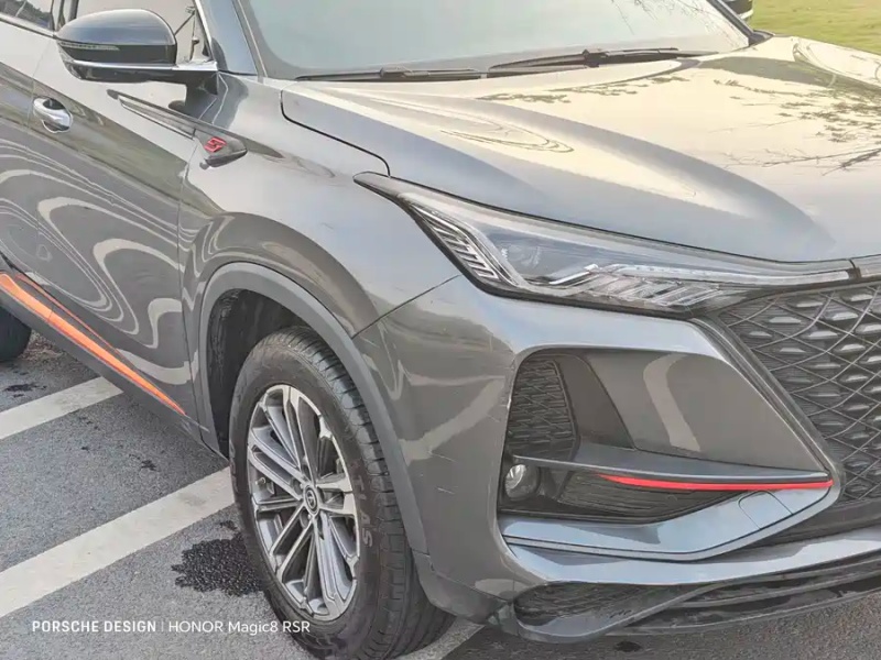 Changan Changan CS75 PLUS 2021 1.5T Automatic Premium