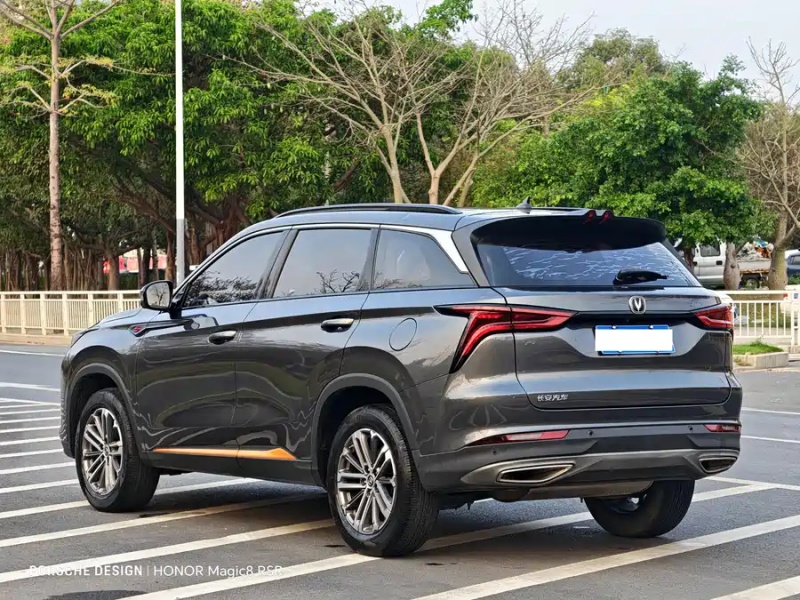 Changan Changan CS75 PLUS 2021 1.5T Automatic Premium