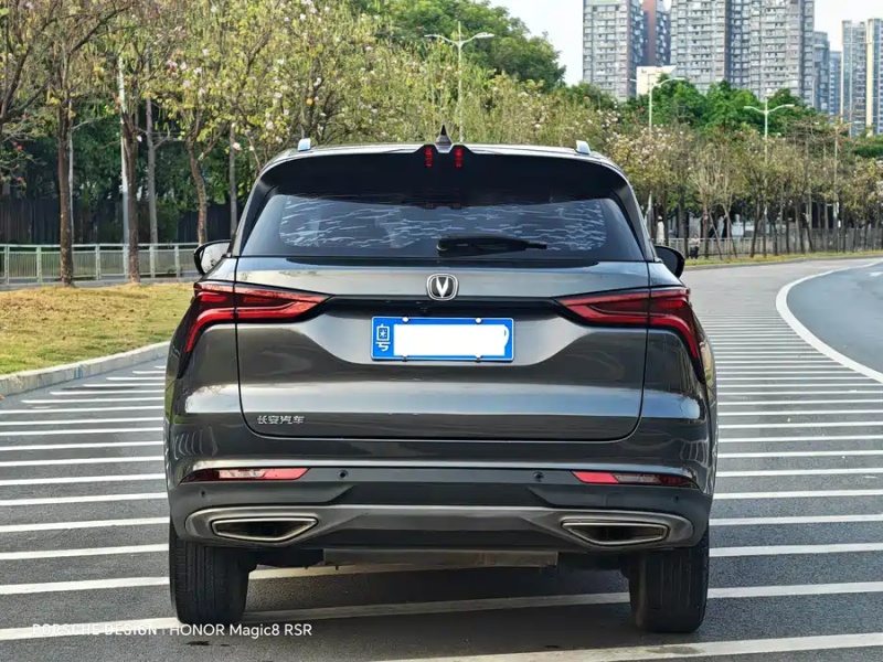 Changan Changan CS75 PLUS 2021 1.5T Automatic Premium