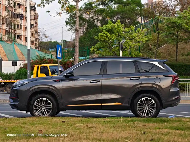 Changan Changan CS75 PLUS 2021 1.5T Automatic Premium