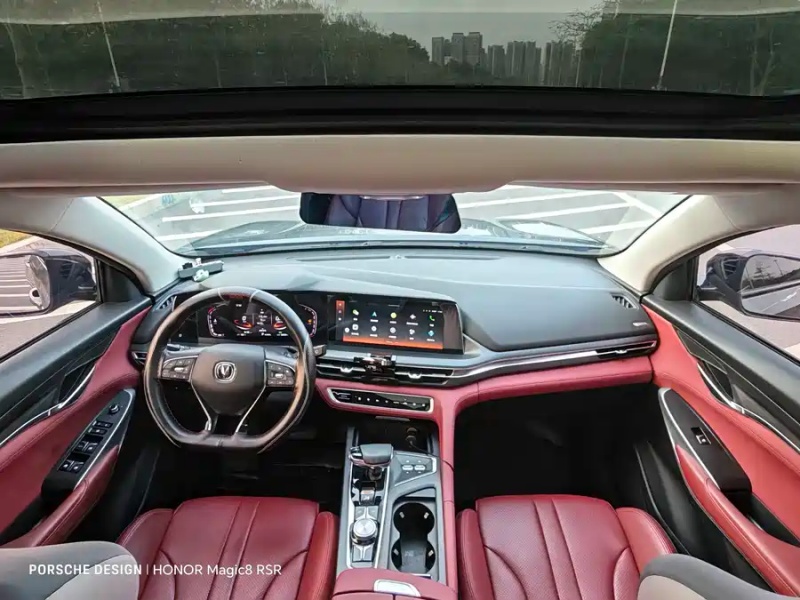 Changan Changan CS75 PLUS 2021 1.5T Automatic Premium