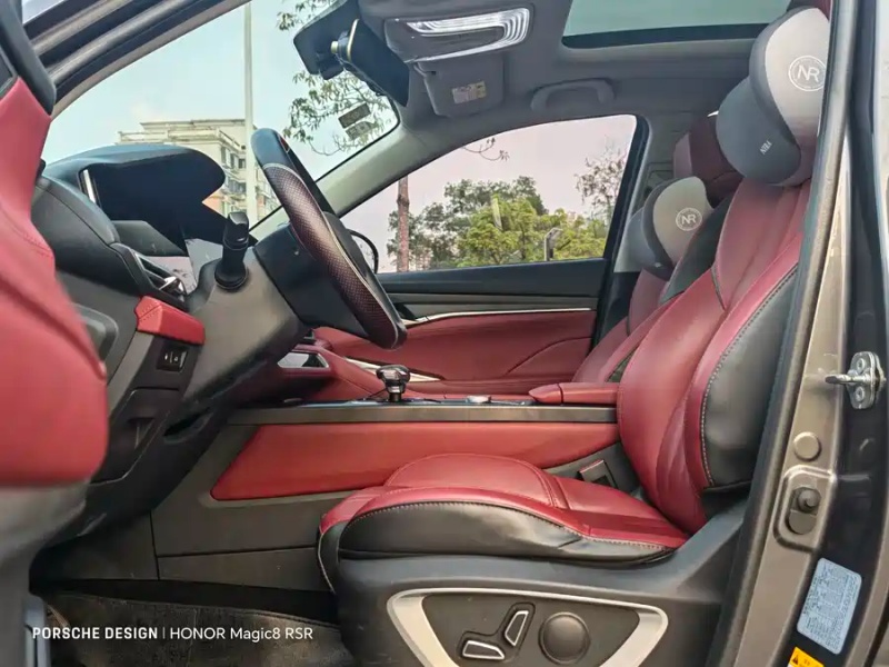 Changan Changan CS75 PLUS 2021 1.5T Automatic Premium