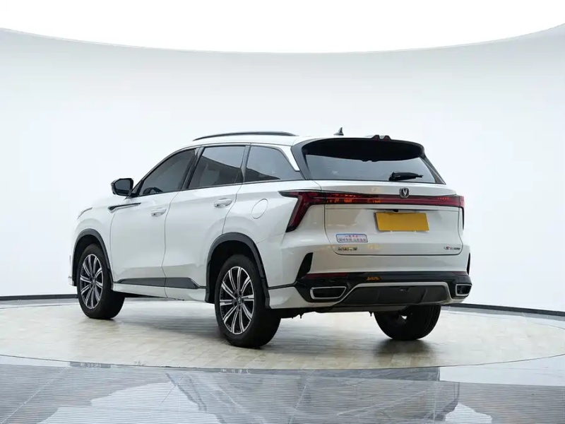 Changan Changan CS75 PLUS 2025 Champion Edition 1.5T