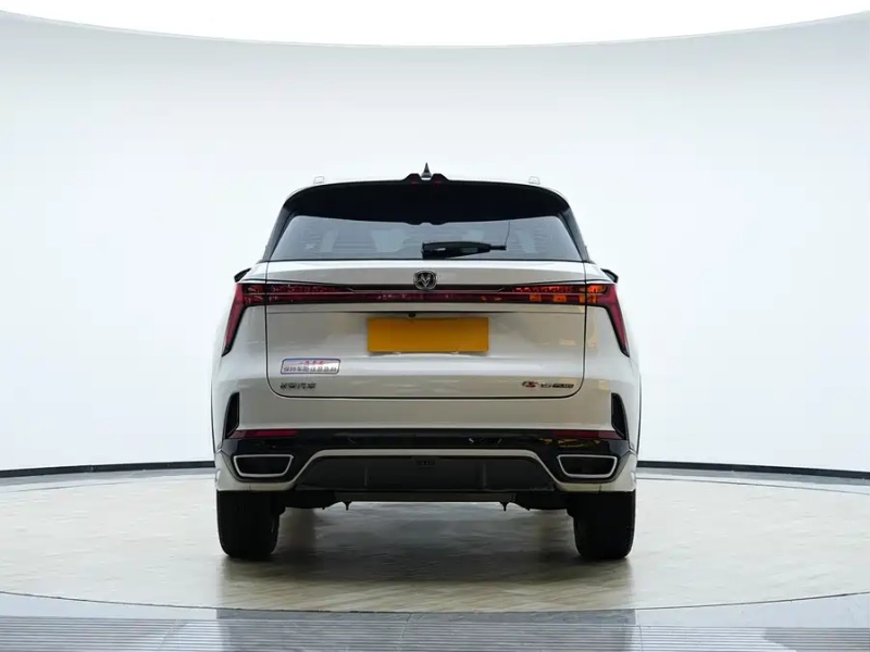 Changan Changan CS75 PLUS 2025 Champion Edition 1.5T