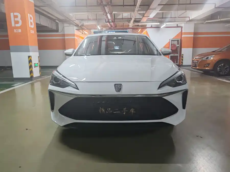 Roewe Roewe i5 2024 1.5L CVT Premium Edition