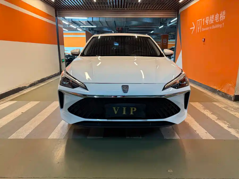 Roewe Roewe i5 2024 1.5L CVT Premium Edition