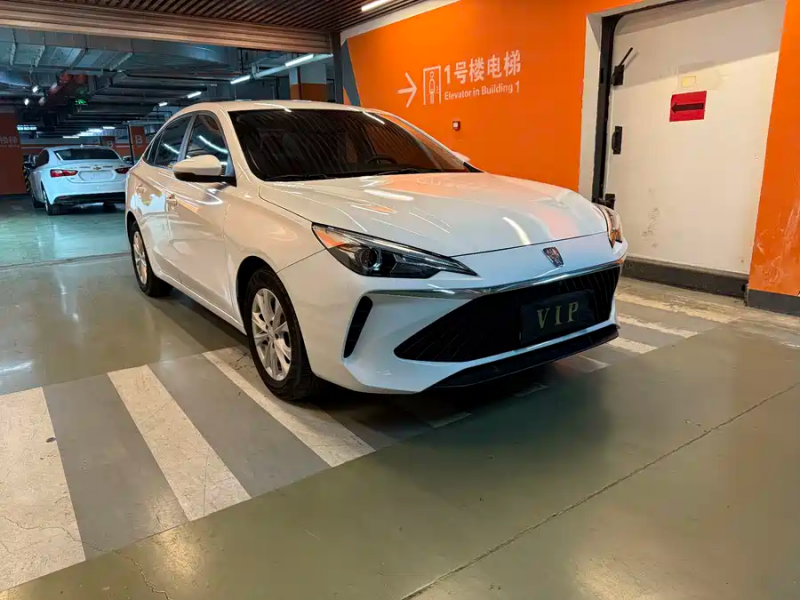 Roewe Roewe i5 2024 1.5L CVT Premium Edition