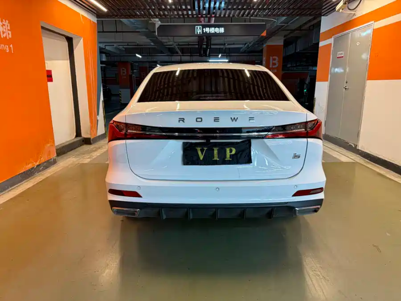 Roewe Roewe i5 2024 1.5L CVT Premium Edition