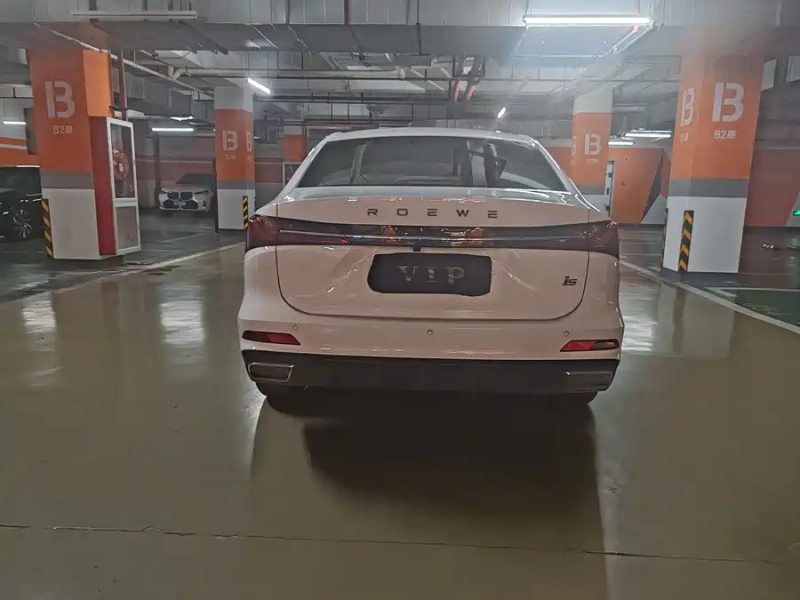 Roewe Roewe i5 2024 1.5L CVT Premium Edition