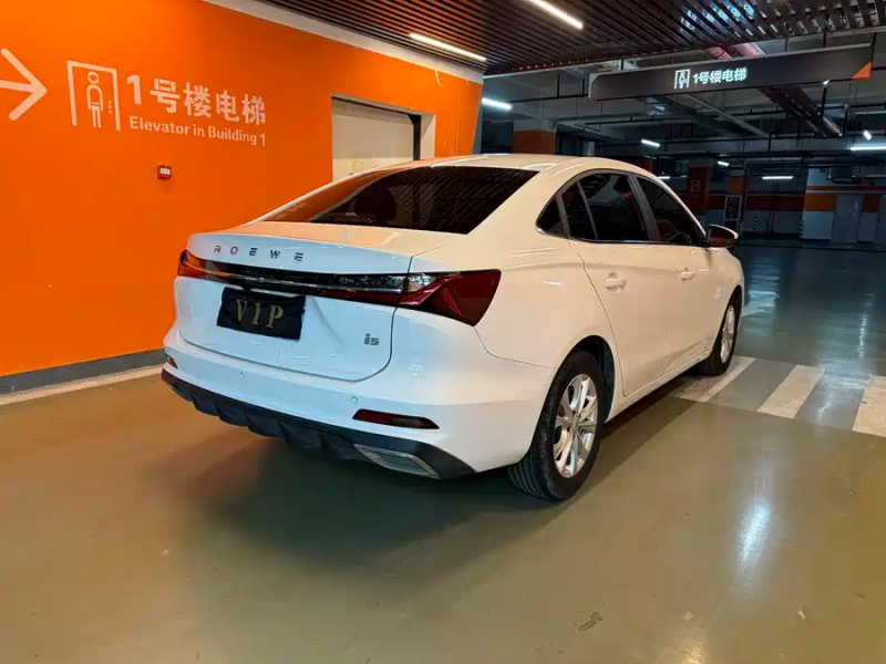 Roewe Roewe i5 2024 1.5L CVT Premium Edition