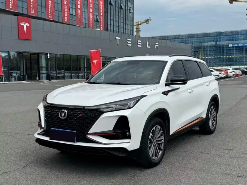 Changan CS75PLUS 2021 1.5T Automatic Premium Edition