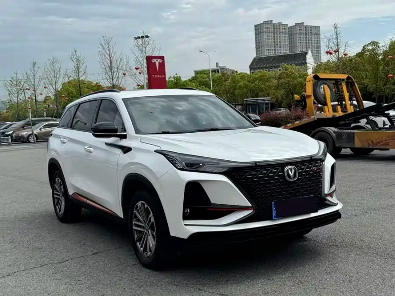 Changan Changan CS75PLUS 2021 1.5T Automatic Premium Edition