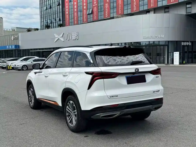 Changan Changan CS75PLUS 2021 1.5T Automatic Premium Edition