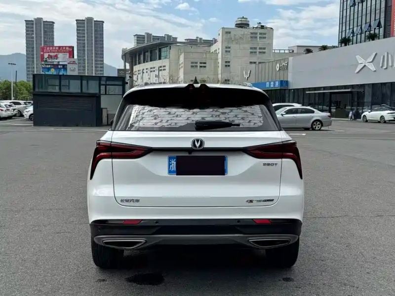 Changan Changan CS75PLUS 2021 1.5T Automatic Premium Edition