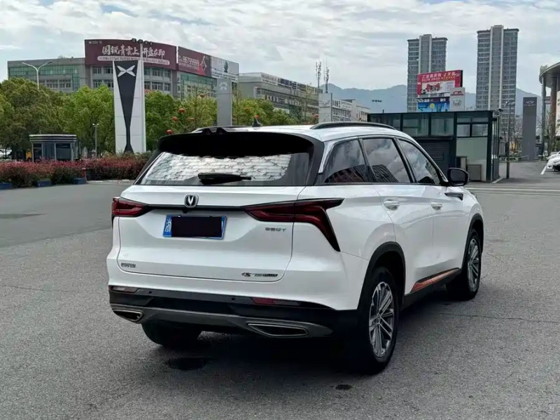 Changan Changan CS75PLUS 2021 1.5T Automatic Premium Edition