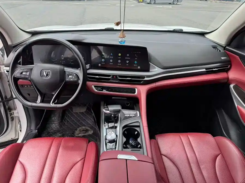 Changan Changan CS75PLUS 2021 1.5T Automatic Premium Edition