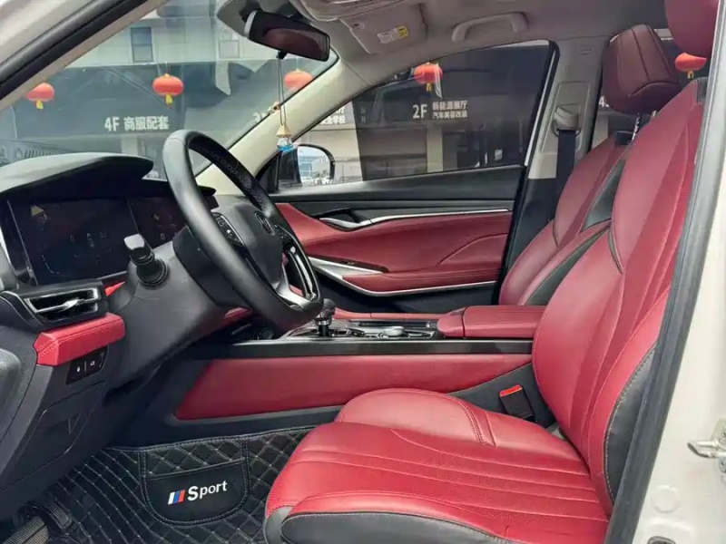 Changan Changan CS75PLUS 2021 1.5T Automatic Premium Edition