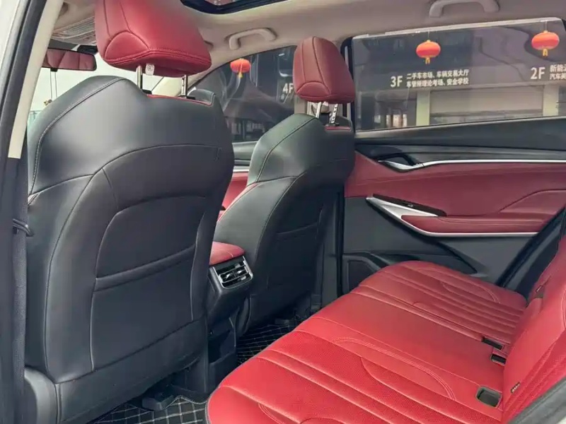 Changan Changan CS75PLUS 2021 1.5T Automatic Premium Edition