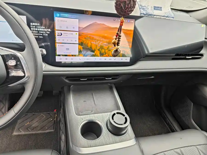 Changan Changan CS75PLUS 2026 Intelligent Champion Edition 1.5T New Blue Whale Intelligent Leading Edition