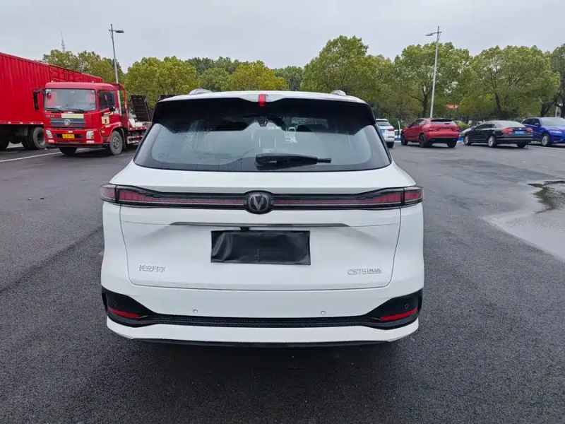 Changan Changan CS75PLUS 2026 Intelligent Champion Edition 1.5T New Blue Whale Intelligent Leading Edition