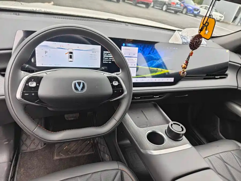 Changan Changan CS75PLUS 2026 Intelligent Champion Edition 1.5T New Blue Whale Intelligent Leading Edition