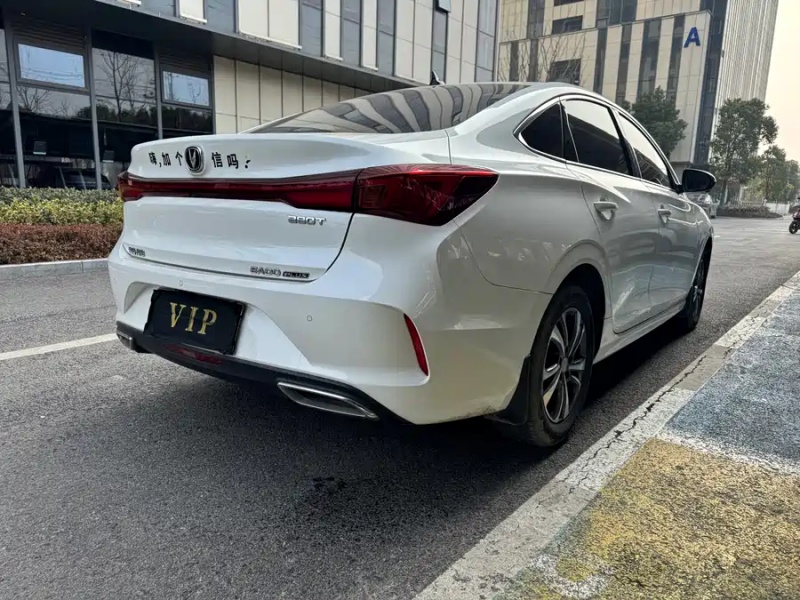 Changan Eado 2023 Enjoy Edition PLUS Blue Whale NE 1.4T GDI DCT Premium