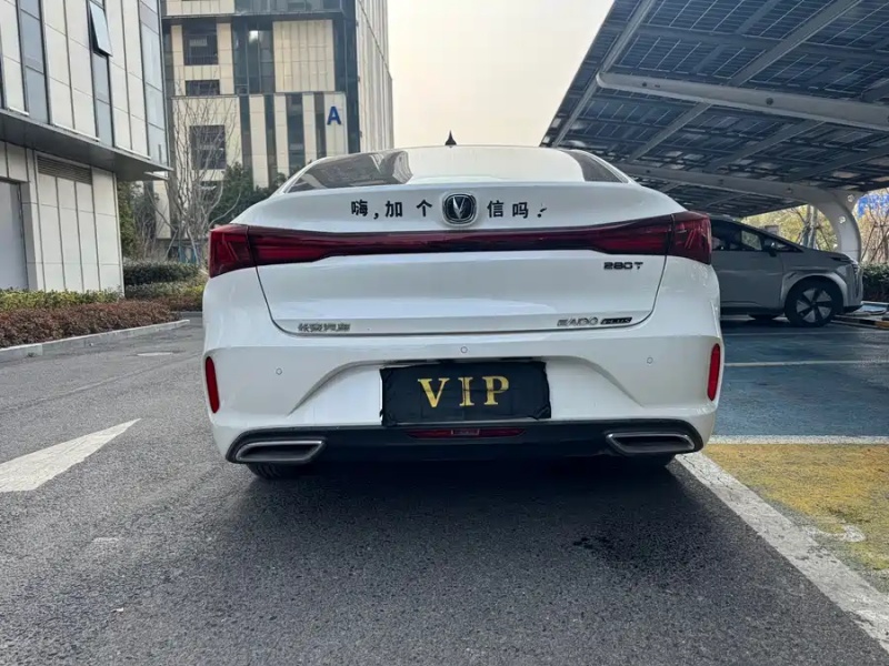 Changan Eado 2023 Enjoy Edition PLUS Blue Whale NE 1.4T GDI DCT Premium